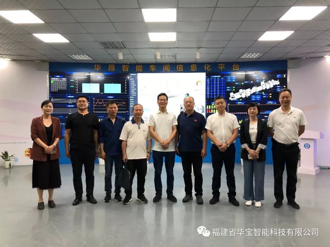 熱烈歡迎際華集團(tuán)代表人來(lái)我司參觀交流